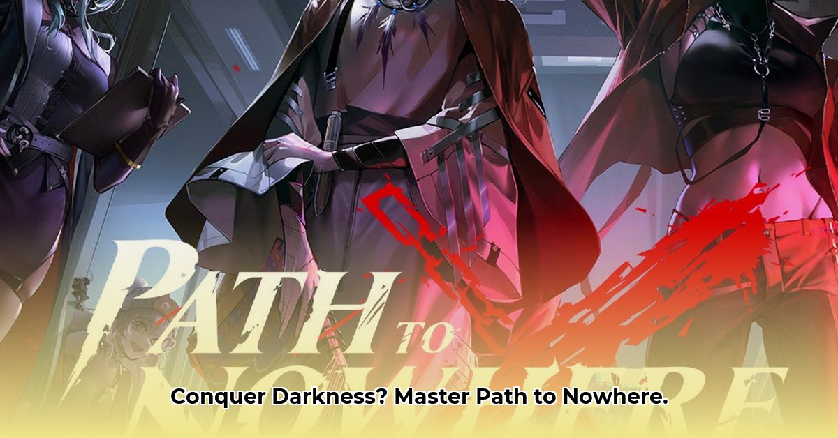 path-to-nowhere-download